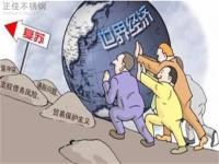 “金九”失約，9月304不銹鋼管價格大失預期