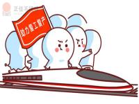 304不銹鋼管價格走勢不明朗，旺季需求有待驗證