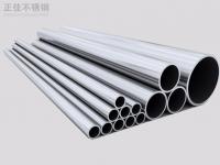 高溫環境下該選304還是其他不銹鋼？