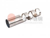 真是意想不到，不銹鋼激光雕刻管還能應用在這，真是美觀又實用